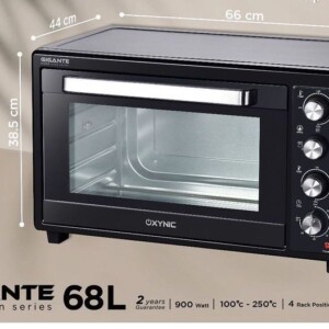 68L Gigante Huge Oven Series